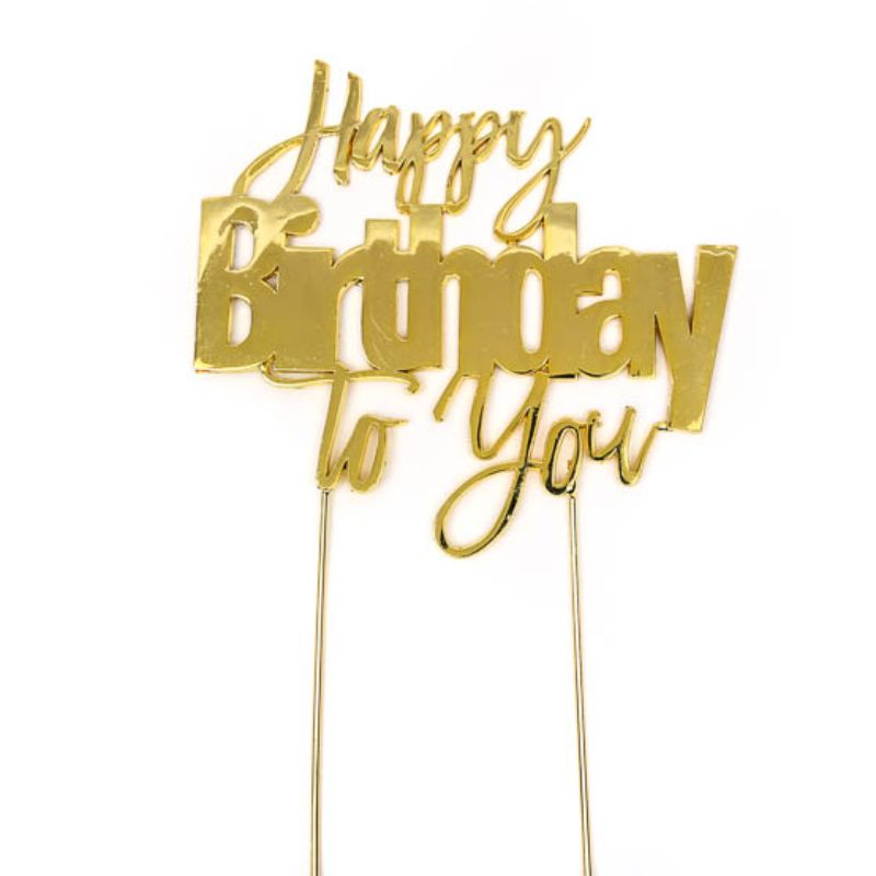 Gold Metal Happy Birthday To You Cake Topper - 11.5cm x 11.5cm