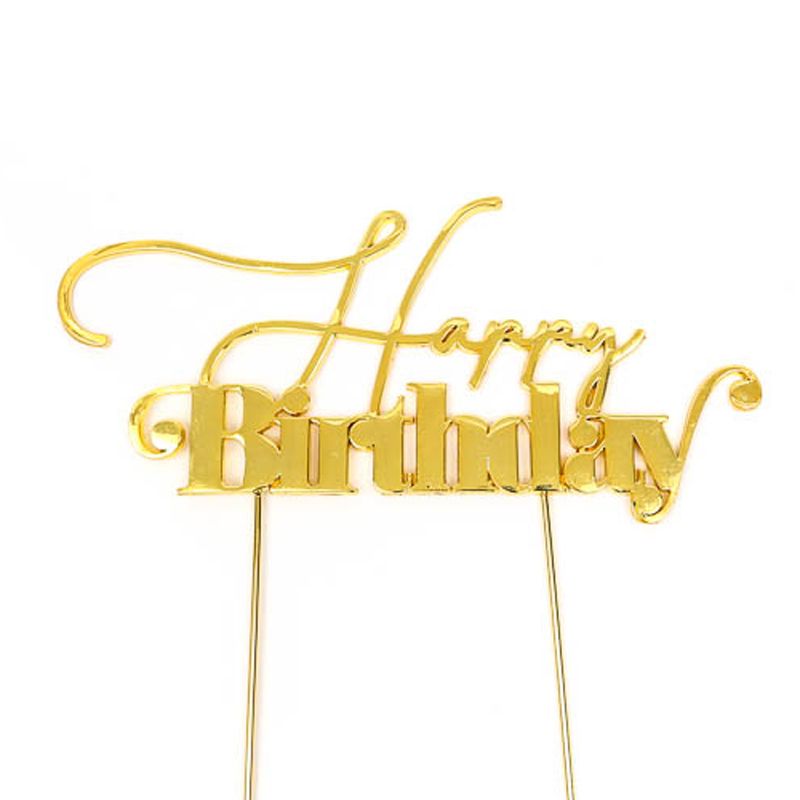 Gold Plated Happy Birthday Cake Topper - 6.5cm x 13.5cm
