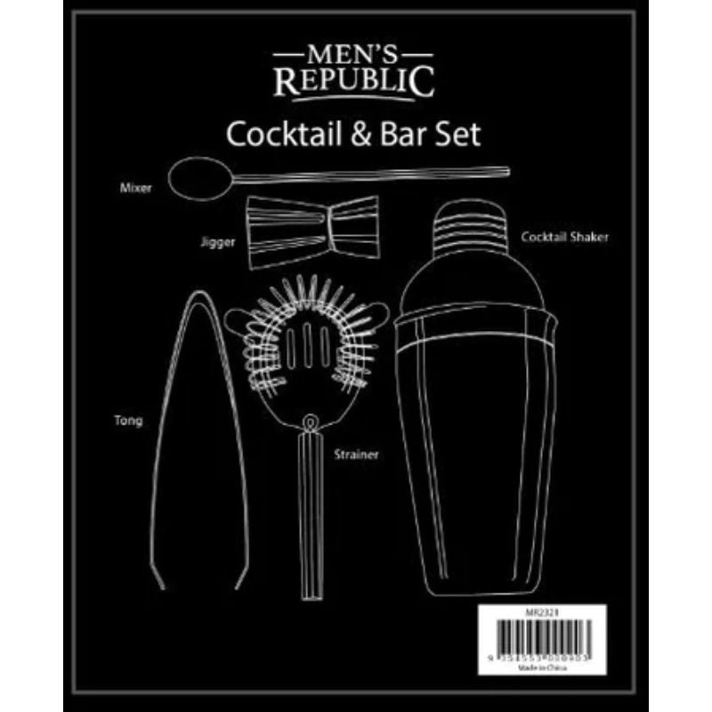 5 Pack Silver Cocktail and Bar Gift Set - 26.5cm x 23.5cm x 9cm