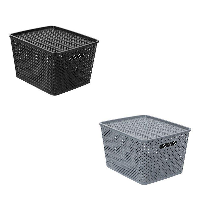 Exo Basket with Lid - 35.5cm x 29.5cm x 21.5cm - The Base Warehouse