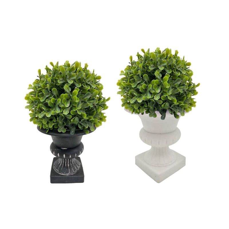 Artificial Green Plant - 22cm