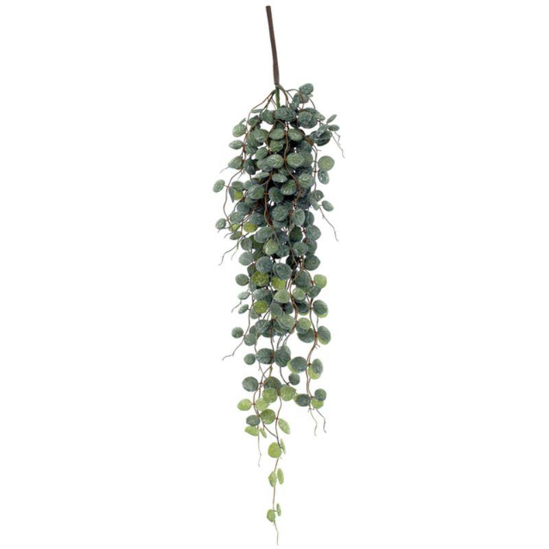 Plastic Leaf Bush - 71cm