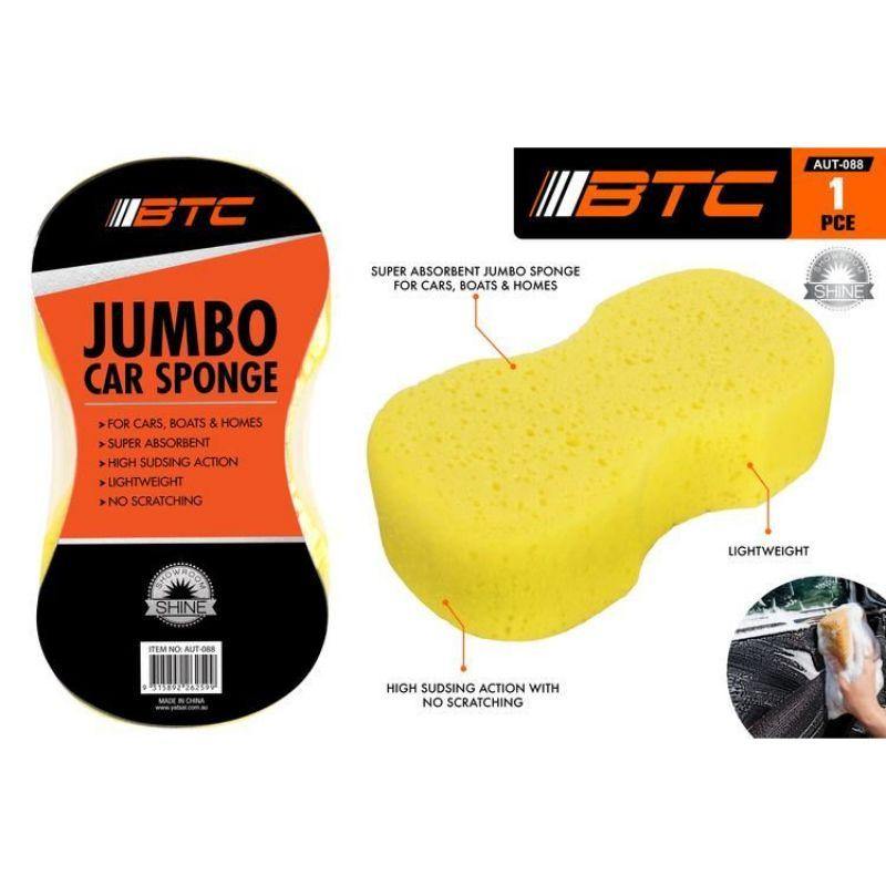 Jumbo Car Sponge - 22.5cm x 10.5cm x 5.5cm | The Base Warehouse