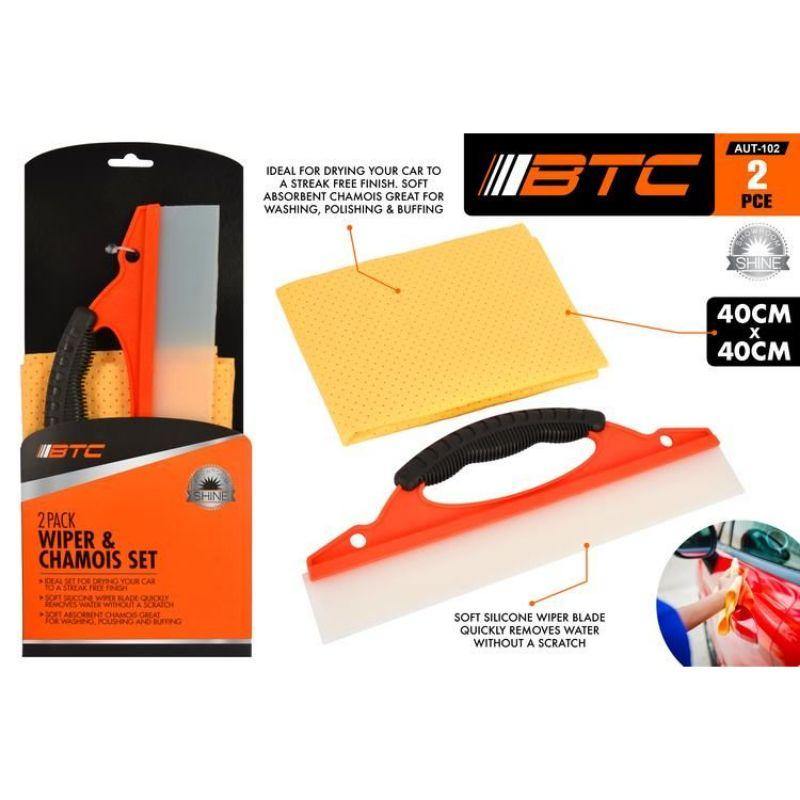 Deluxe Wiper & Charnois Set - 40cm x 40cm - The Base Warehouse