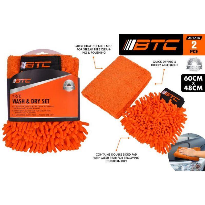 Deluxe Microfibre Towel & Mitt - 18cm - The Base Warehouse