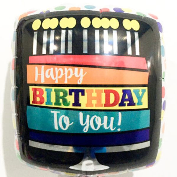 Rainbow Happy Birthday To You Cake Foil Balloon - 22cm