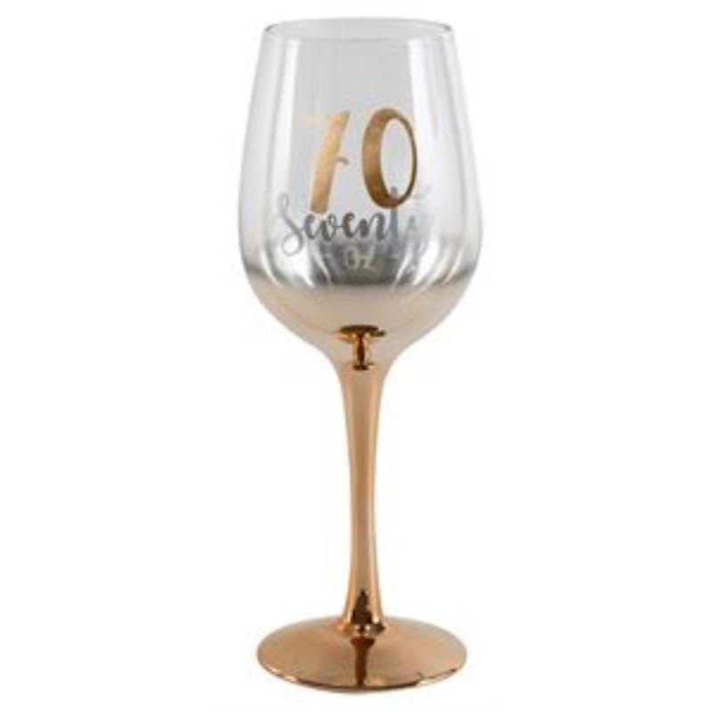 70 Rose Gold Ombre Wine Glass - 430ml