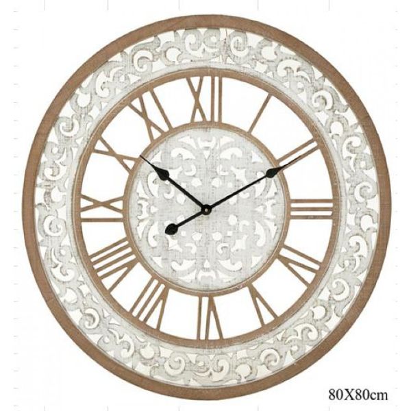 Wood Cutting Clock - 80cm