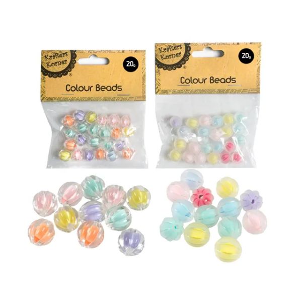 Multi Inside Colour Ribbed Bead - 20g