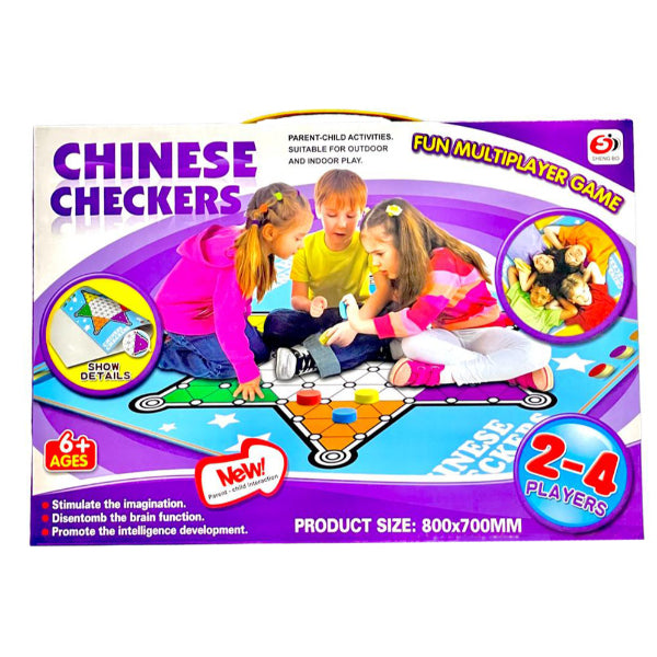Chinese Checkers Game - 80cm x 70cm