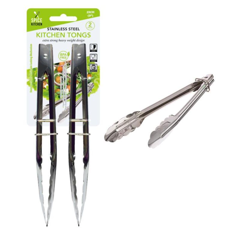 Premium Stainless Steel Kitchen Tong - 23cm