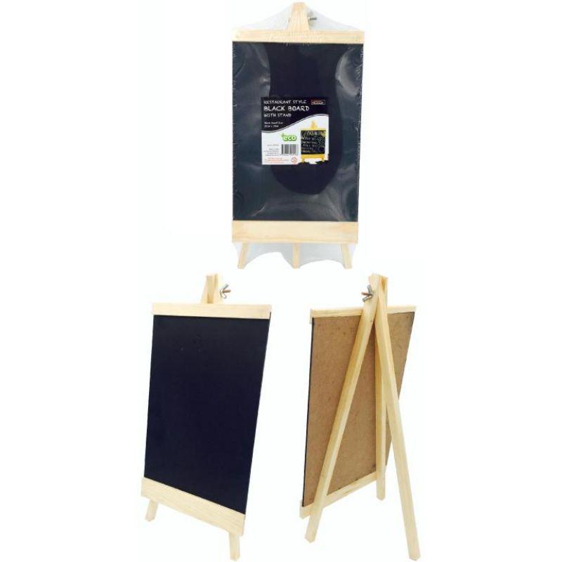 Jumbo Restaurant Style Blackboard - 19cm x 28cm x 0.3cm