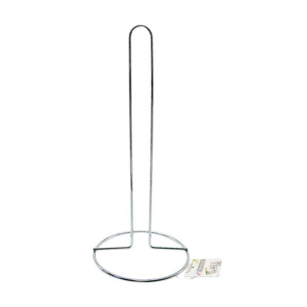 Premium Paper Towel Holder - 29.5cm