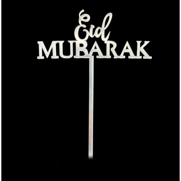 Silver Acrylic Eid Mubarak Topper - 0.2cm