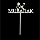 Load image into Gallery viewer, Silver Acrylic Eid Mubarak Topper - 0.2cm
