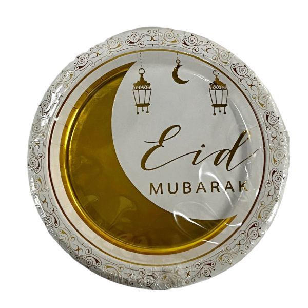 8 Pack Eid Plates - 2.54cm