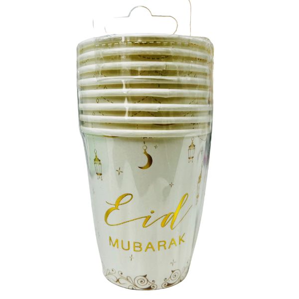 8 Pack Eid Mubarak Cup - 90z