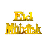 Load image into Gallery viewer, 2 Pack Gold Eid Mubarak Table Top Banner - 15cm
