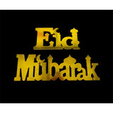 Load image into Gallery viewer, 2 Pack Gold Eid Mubarak Table Top Banner - 15cm
