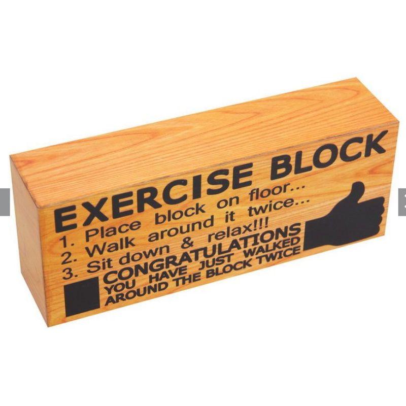 MDF Exercise Block - 20cm x 8cm