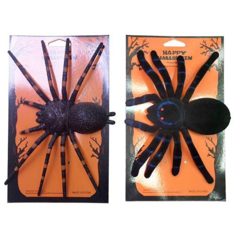 Halloween Spider - 24cm x 15cm