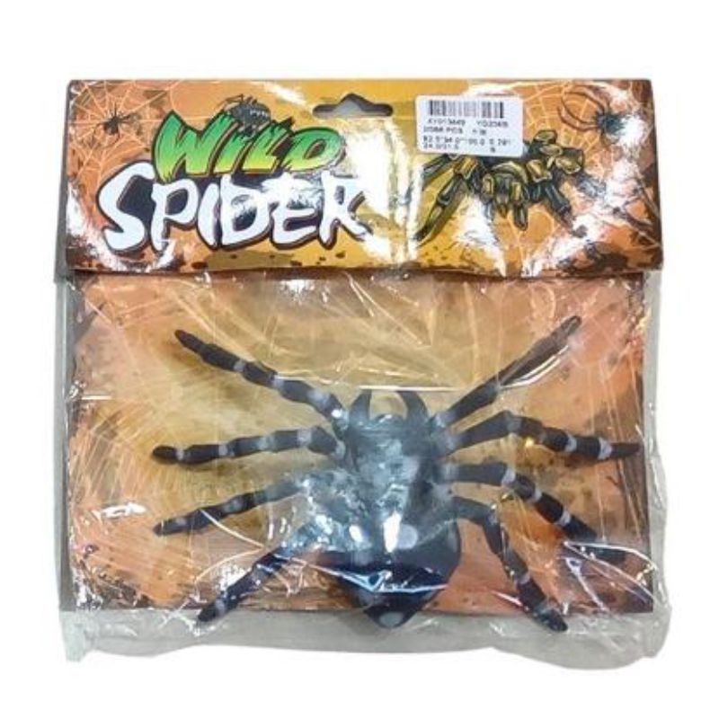 Wild Spider Tarantula - 18cm x 11cm