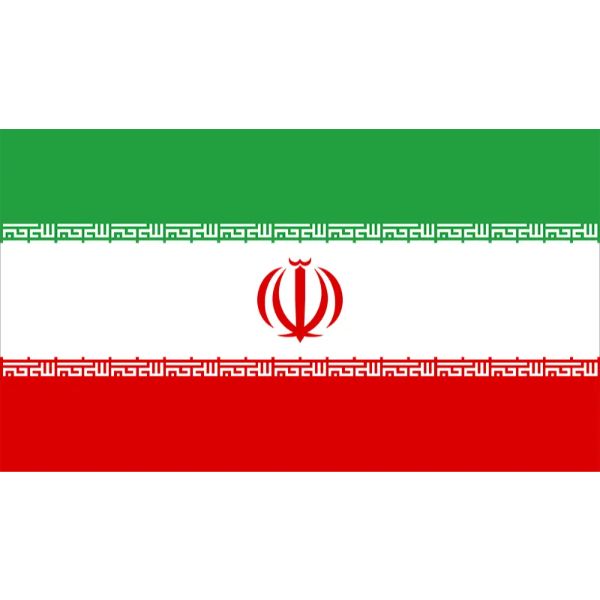 Iran Flag - 90cm x 150cm