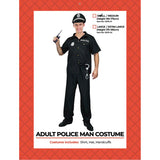 Load image into Gallery viewer, Adult Police Man Shirt Costume (S/M)
