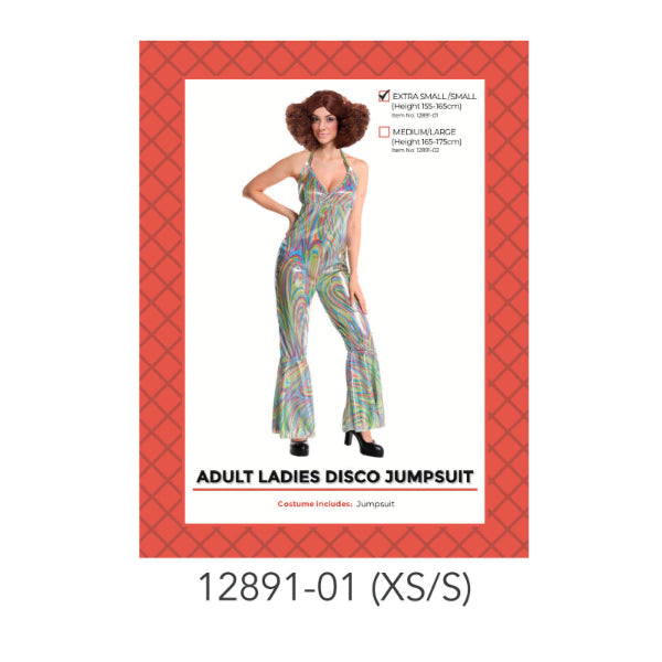 X-Small / Small Adult Ladies Disco Jumpsuit Costume