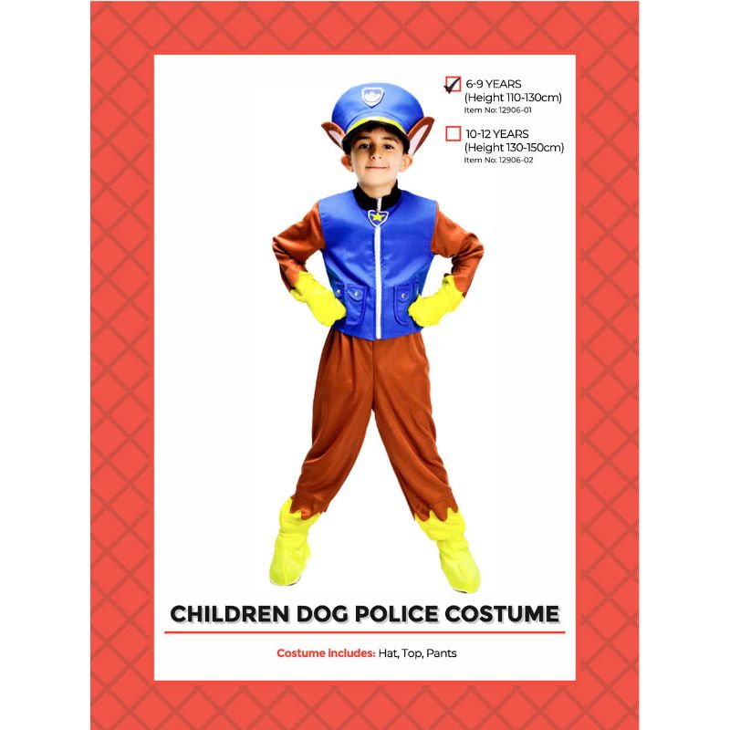 Kids Dog Police Costume - (6 - 9 Years)