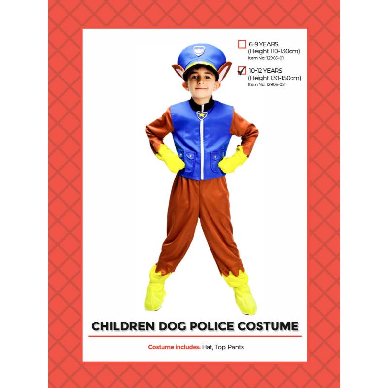 Kids Dog Police Costume - (10 - 12 Years)