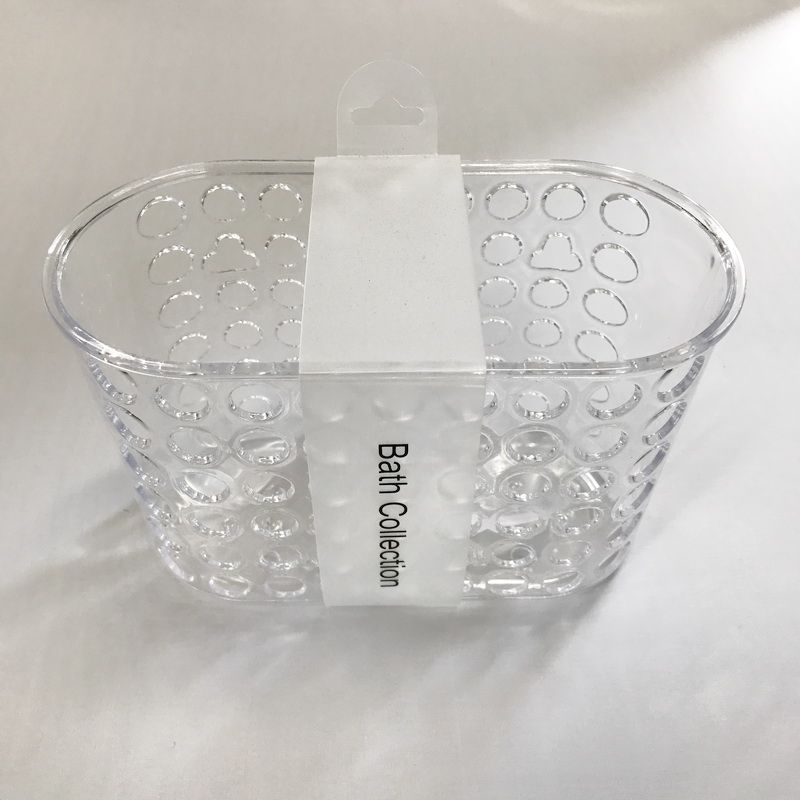 Bathroom Suction Basket - 19cm x 9.4cm x 12cm