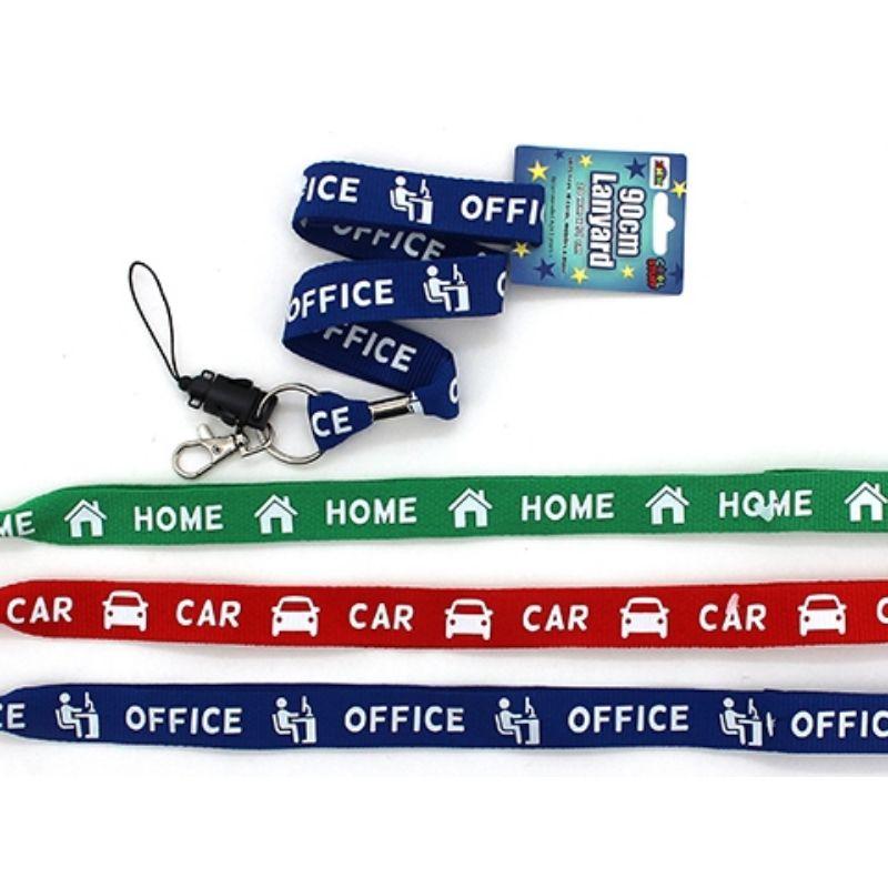 Home, Office, Car Lanyards