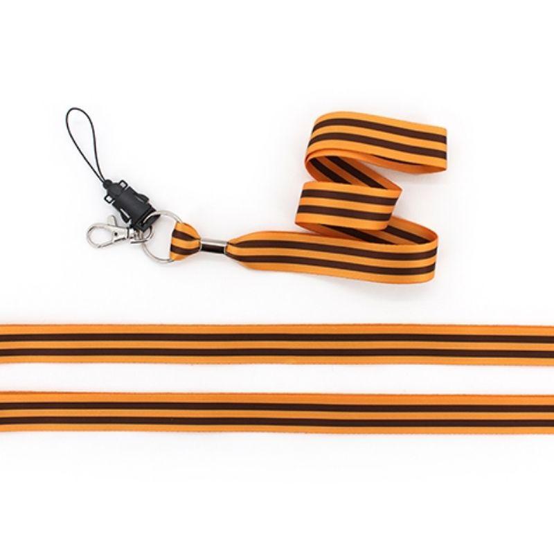 Brown/Gold Team Colour Lanyards