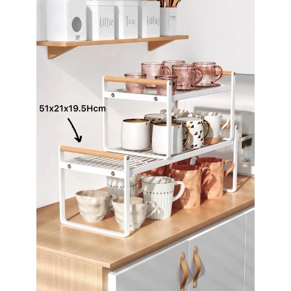 Kitchen Storage Rack - 51cm x 21cm x 19.5cm