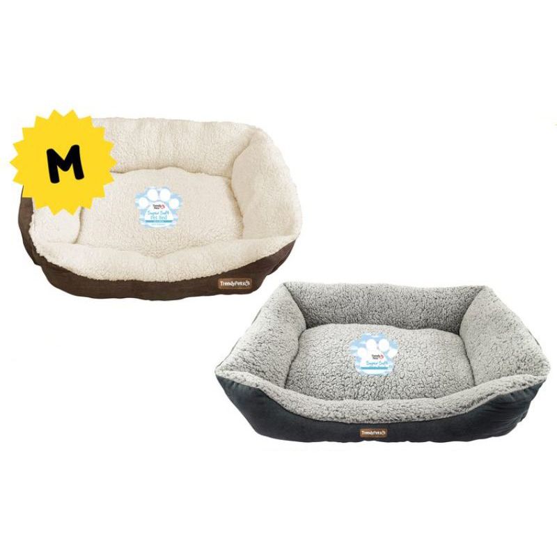 Super Soft Medium Pet Bed - 50cm x 70cm x 20cm