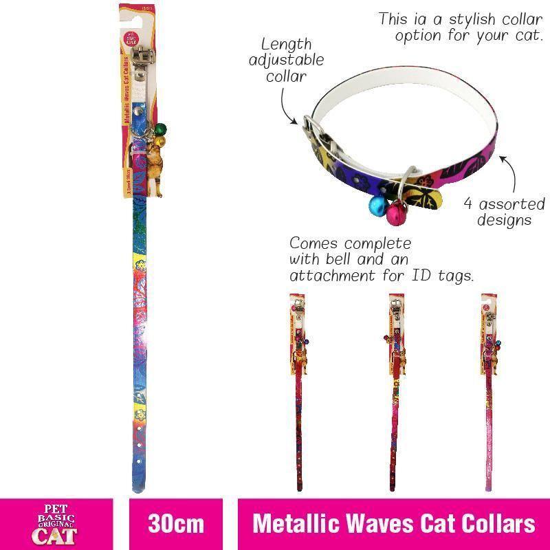 Metallic Waves Cat Collars - 30cm - The Base Warehouse