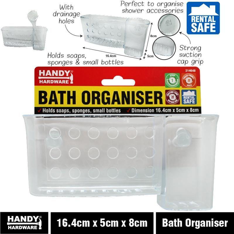 Bath Organiser - 16.4cm x 5cm x 8cm - The Base Warehouse