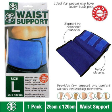 Waist Support - 25cm x 120cm - The Base Warehouse