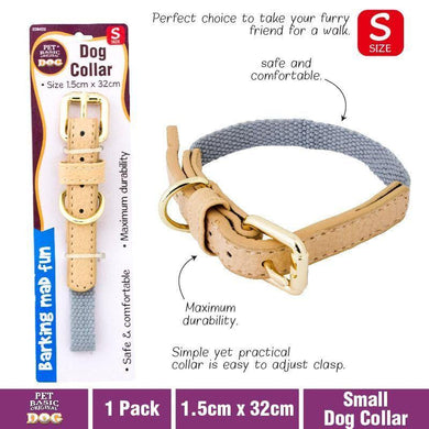 Small Dog Collar - 1.5cm x 32cm - The Base Warehouse