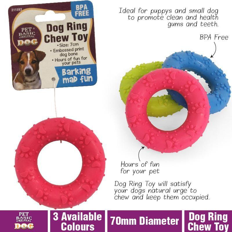 Dog Toy Chew Round Embossed Bone - 7cm