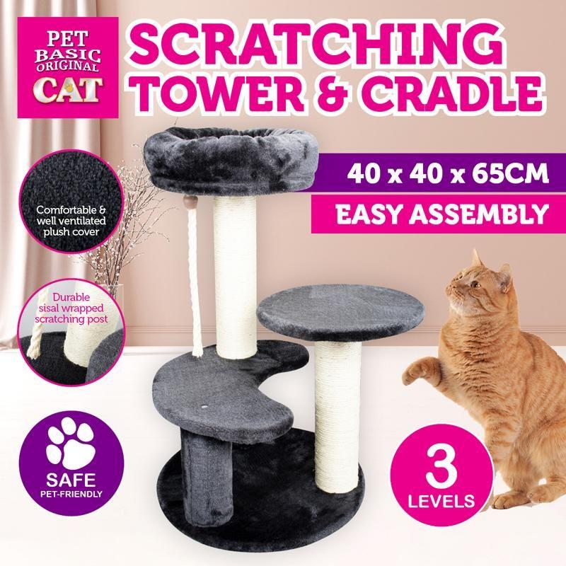 Cat Scratching Tower & Cradle - 40cm x 40cm x 65cm