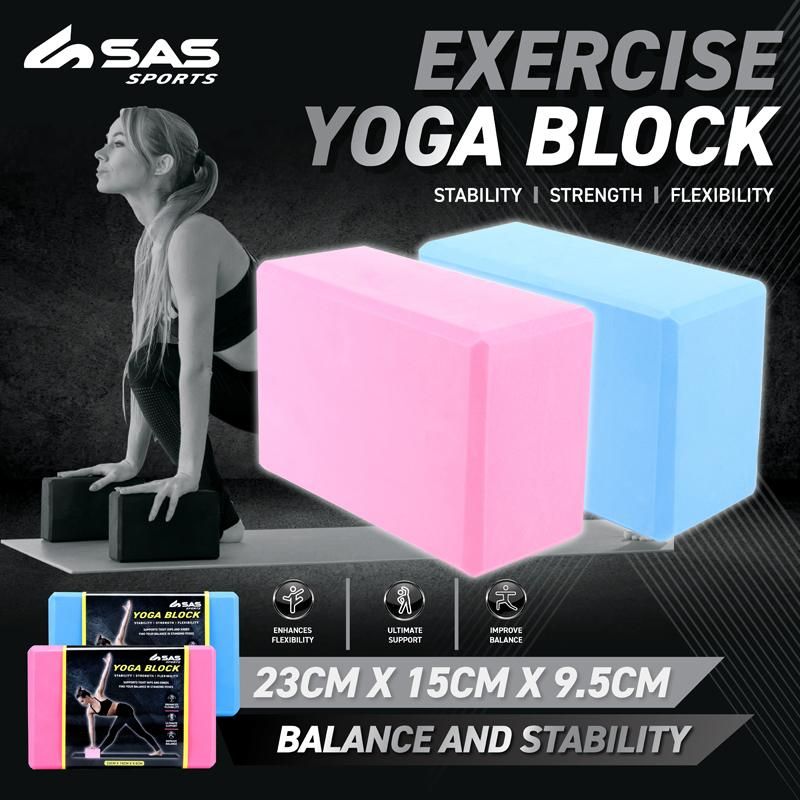 Exercise Yoga Block - 23cm x 15cm x 9.5cm