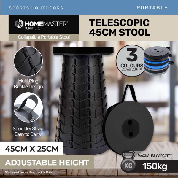 Telescopic Stool - 45cm x 25cm