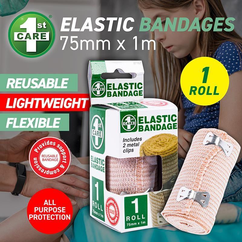 Elastic Bandage - 1m x 75mm