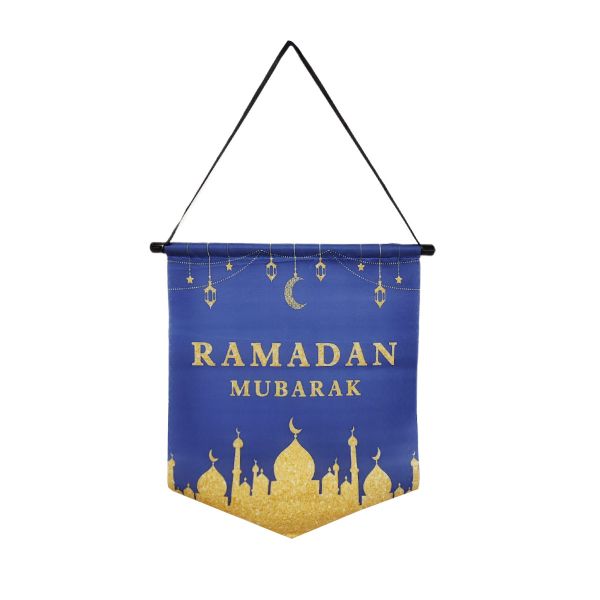 Ramadan Linen Flag - 24cm x 30cm