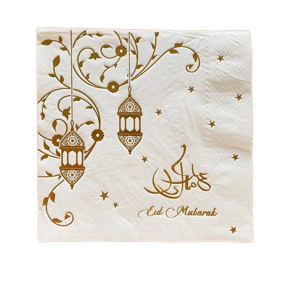 20 Pack Eid Mubarak Napkins - 16.5cm x 16.5cm