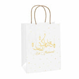 Load image into Gallery viewer, Eid Mubarak Paper Gift Bag - 25cm x 33cm x 13cm
