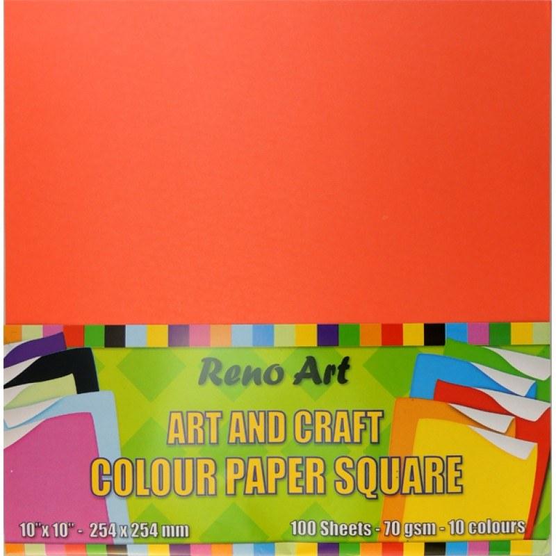 100 Sheets Square Assorted Coloured Papers - 25cm x 25cm