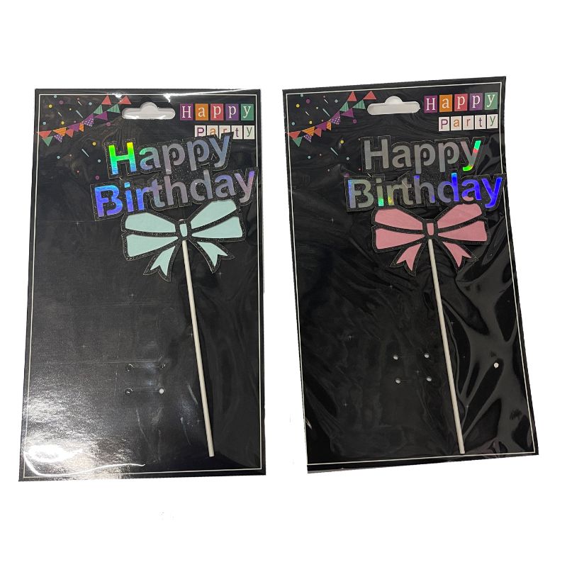 Butterfly Range Paper Cake Toppers - 15cm